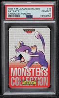 Rattata [PSA 10 GEM MT]