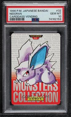 1996 Bandai Carddass Pocket Monsters - [Base] - Japanese Red Version #032 - Nidoran M [PSA 10 GEM MT]