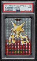 Prism - Alakazam [PSA 9 MINT]