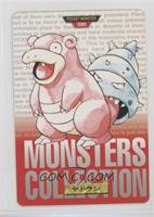 Slowbro