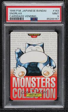1996 Bandai Carddass Pocket Monsters - [Base] - Japanese Red Version #143 - Snorlax [PSA 9 MINT]