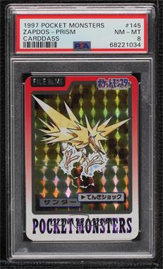 1996 Bandai Carddass Pocket Monsters - [Base] - Japanese Red Version #145 - Prism - Zapdos [PSA 8 NM‑MT]