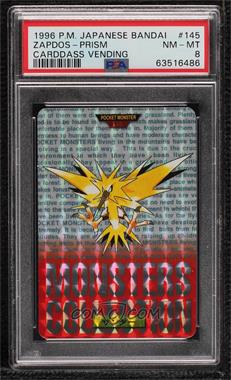 1996 Bandai Carddass Pocket Monsters - [Base] - Japanese Red Version #145 - Prism - Zapdos [PSA 8 NM‑MT]