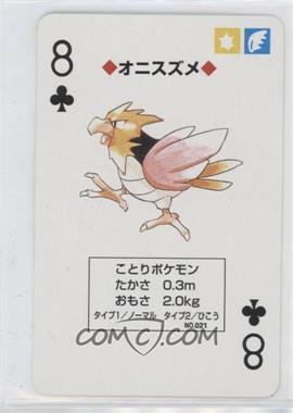 1996 Game Freak/Nintendo The Pocket Monster Trainer Playing Cards - [Base] - Charizard Back #8C.2 - Spearow