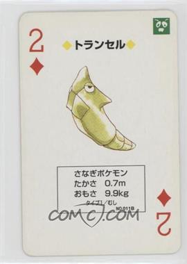 1996 Game Freak/Nintendo The Pocket Monster Trainer Playing Cards - [Base] - Venusaur Back #011B - Metapod