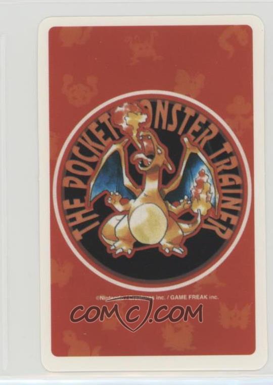 Pocket monster cards value 1996