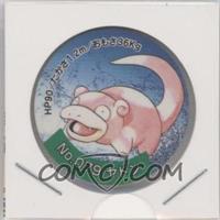 Slowpoke