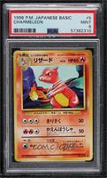 Charmeleon [PSA 9 MINT]