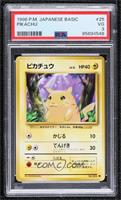 Pikachu [PSA 3 VG]