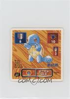 Squirtle [Good to VG‑EX]