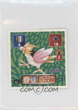 1996 Pokemon Pocket Monsters Amada Sticker - [Base] - Japanese #021 - Spearow [EX to NM]
