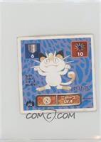 Meowth [Good to VG‑EX]