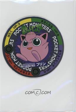 1997-1999 Pokemon - Nagatanien Menko - [Base] - Japanese #10 - Jigglypuff