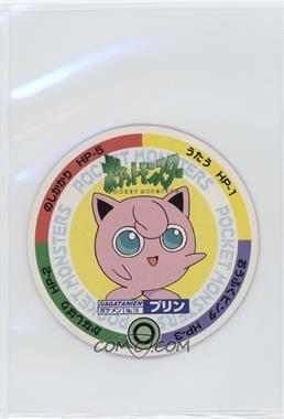 1997-1999 Pokemon - Nagatanien Menko - [Base] - Japanese #19 - Jigglypuff