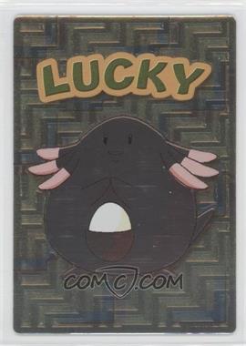 1997-2002 Pokemon Meiji Promos - [Base] #_NoN - Lucky (Chansey)