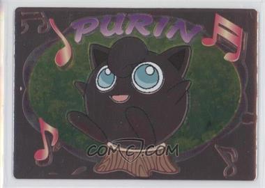 1997-2002 Pokemon Meiji Promos - [Base] #_NoN - Purin (Jigglypuff)