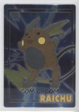 1997-2002 Pokemon Meiji Promos - [Base] #_NoN - Raichu