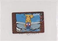 Pikachu, Butterfree