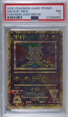 1997-Current Pokémon - Miscellaneous Promos & Energies #_ANME - Ancient Mew [PSA 7 NM]