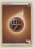 Fighting Energy (Play Series Promo Stamp)