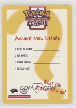 1997-Current Pokémon - Miscellaneous Promos & Energies #AMED - Ancient Mew Details