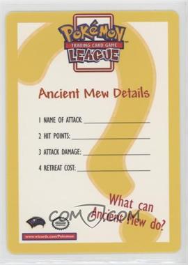1997-Current Pokémon - Miscellaneous Promos & Energies #AMED - Ancient Mew Details