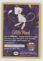 Catch Mew! (Pokemon League Promo Card) [EX to NM]