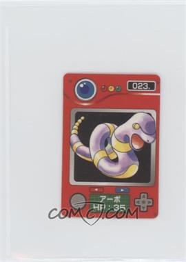 1997 Bandai Jumbo Carddass Pokemon Chip Shooter 2 - [Base] #023 - Ekans