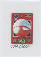 Electrode