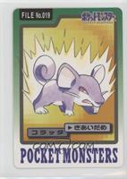 Rattata