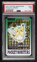 Pikachu [PSA 7 NM]