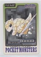 Sandshrew