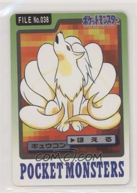 1997 Pocket Monsters Carddass - File Number - [Base] - Japanese #038 - Ninetales