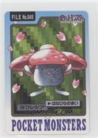 Vileplume [Good to VG‑EX]