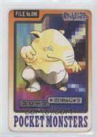 Drowzee [Good to VG‑EX]