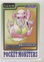 Lickitung