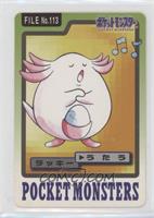 Chansey