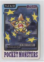 Staryu [EX to NM]