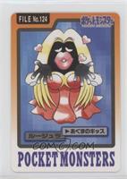 Jynx