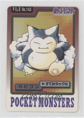 1997 Pocket Monsters Carddass - File Number - [Base] - Japanese #143 - Snorlax