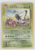 Butterfree