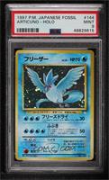 Holo - Articuno [PSA 9 MINT]