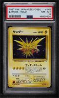 Holo - Zapdos [PSA 8 NM‑MT]