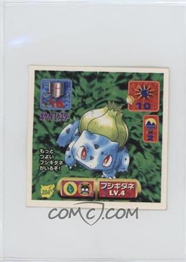 1997 Pokemon Pocket Monsters Amada Sticker - [Base] - Japanese #204 - Bulbasaur