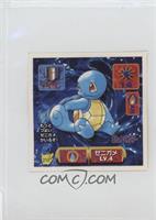 Squirtle [EX to NM]