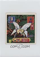 Beedrill [EX to NM]