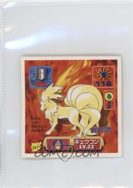 1997 Pokemon Pocket Monsters Amada Sticker - [Base] - Japanese #241 - Ninetales