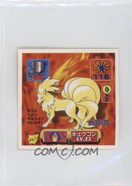 1997 Pokemon Pocket Monsters Amada Sticker - [Base] - Japanese #241 - Ninetales