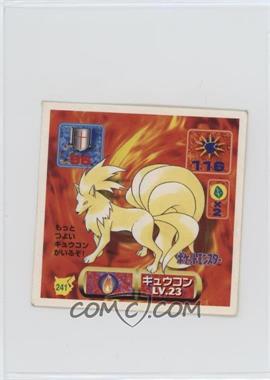 1997 Pokemon Pocket Monsters Amada Sticker - [Base] - Japanese #241 - Ninetales