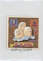 Dugtrio